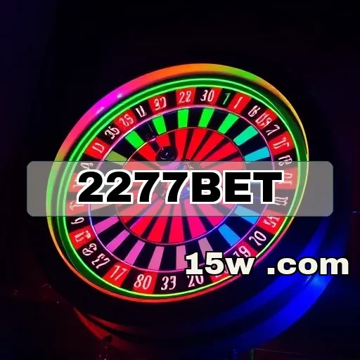2277bet: Bônus Imperdíveis para Potencializar Seus Jogos Online